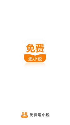 欧宝电竞APP